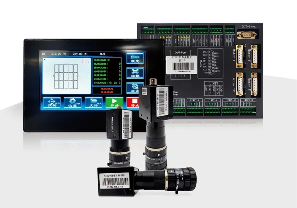 ZY712S2-130: Precision Comet Edge do produkcji elektroniki 3C