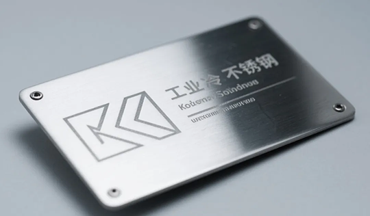 Kontroler laserowy Shenyan używany do grawerowania oznakowań