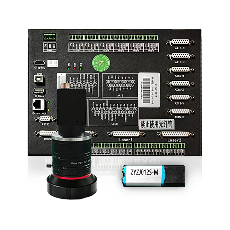 ZJ012S-M-500 Zadaszony kontroler galwanometru filmowego