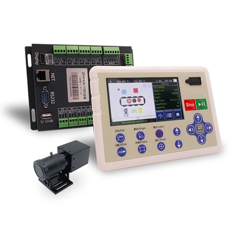 ZY4142G-130 System sterowania laserem w pozycji wizualnej do cięcia odzieży CCD